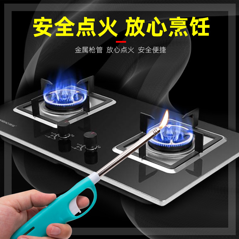 Lighter electronic igniter kitchen liquefied gas gas stove open flame ignition gun ignition rod extended style flame