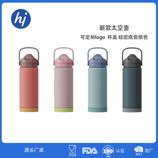���R�d�W���¿�18oz�p��304���P�̫�Չ�32oz�p��������ᱣ�ر�