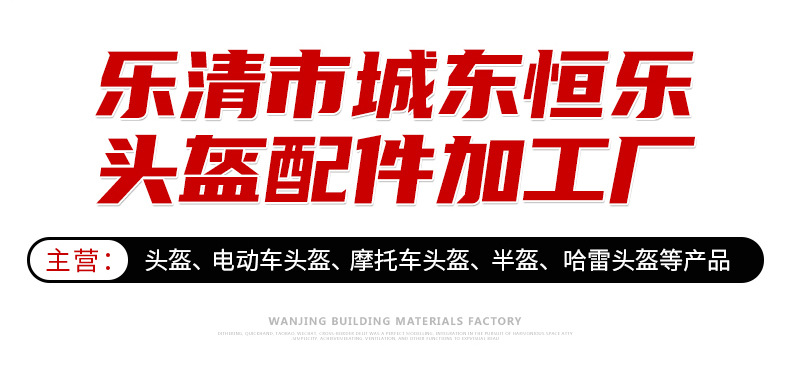 爆款11_02