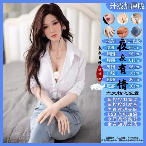 05 Upgraded thickened version [6 core functions] + gift pack