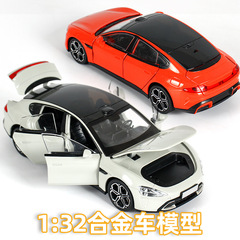 2025新款SU-7小汽车模型1.32米版全开门合金车身玩具收藏摆件批发