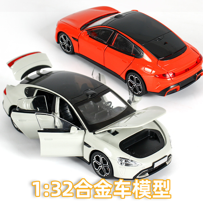 2025新款SU-7小汽车模型1.32米版全开门合金车身玩具收藏摆件批发|undefined