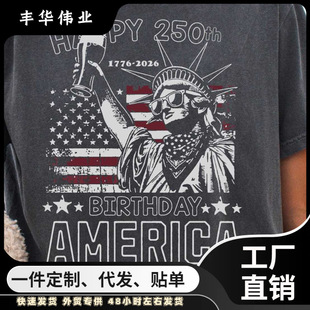 ��������250����o��T�����ۇ���ʮ�������mɫ���r��