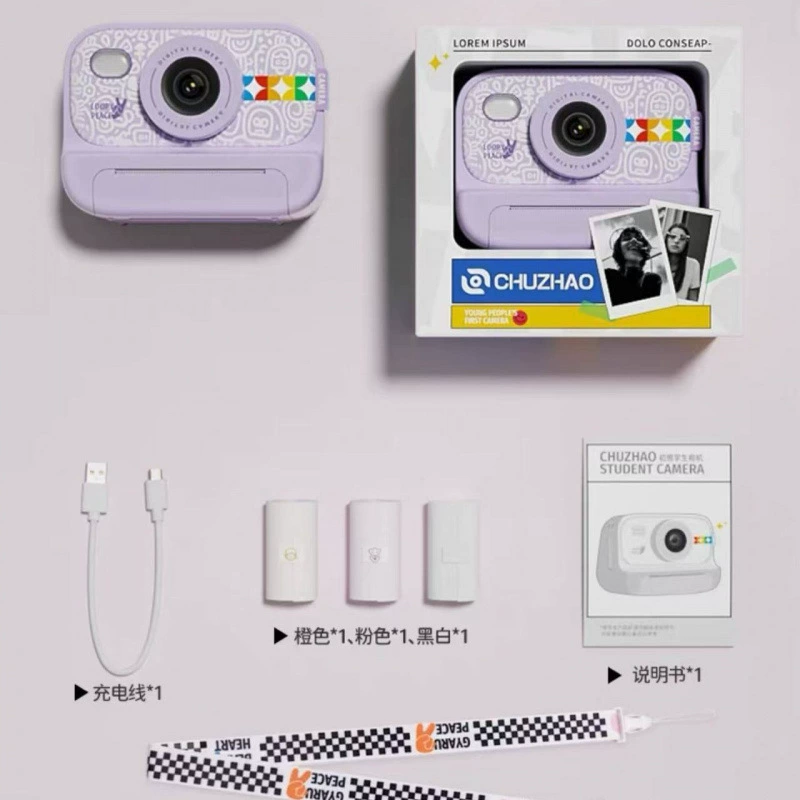 Polaroid, фотоаппарат автоматический
