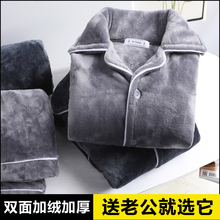 �ﶬ����ʿɺ���q˯�¼Ӻ�ӽq�L�䱣ů���⴩���m�q�Ҿӷ����b