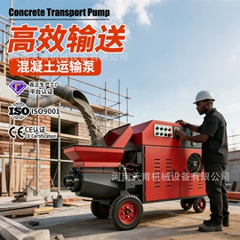 路面机械;其他工程机械;工程建筑机械