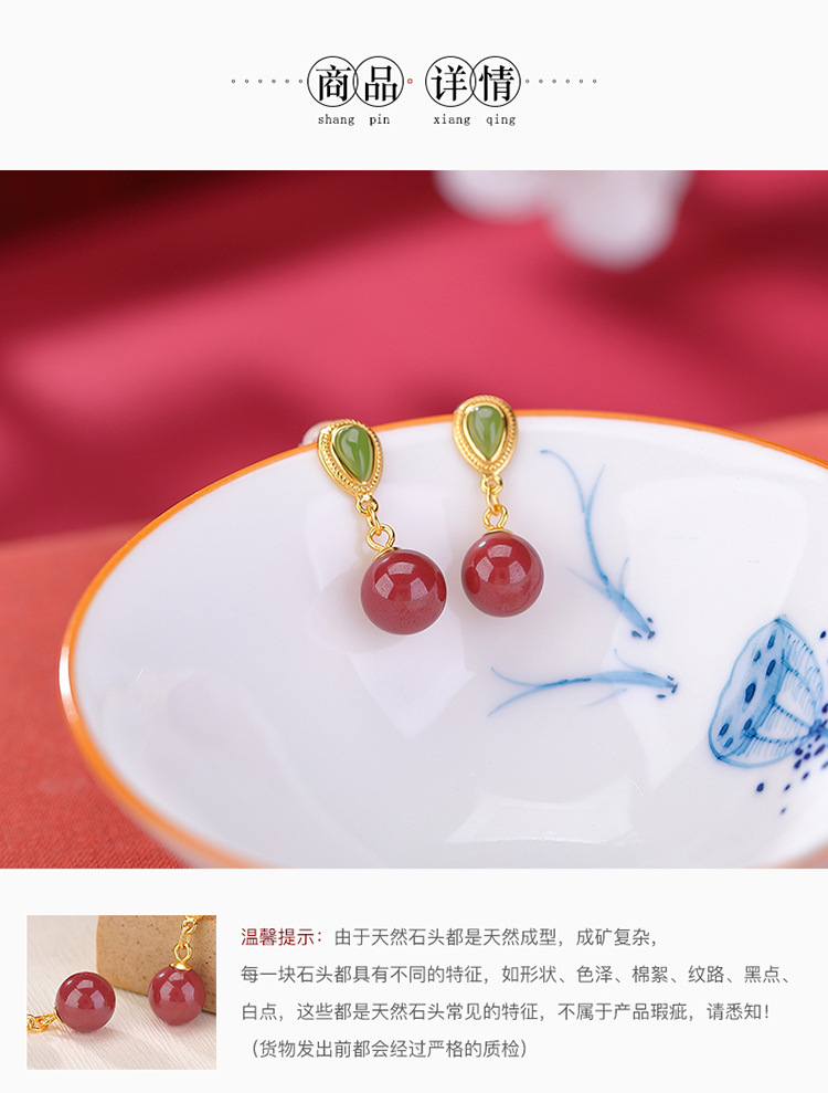 Khuyên tai nữ bạc S925 mạ vàng đính đá jasper hạt tròn hình giọt nước — Một cặp chi tiết 4