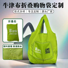 帆布袋;无纺布袋;围裙、袖套