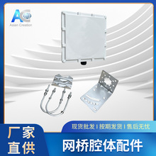 ����WiFi��վ·����AP����CPE̽����DTU�������������ˮ�����