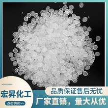 ����᪻��Ӛ����ճ��֬��ɫ�߷��Ӿۺ�TA1201����ˮ�ט�֬