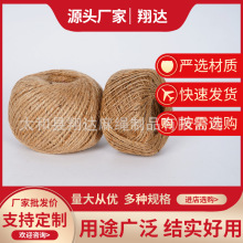 ���K�K���龀diy���ϴּ��ֹ������W����Ƭ���b�Ʒ�W���������K