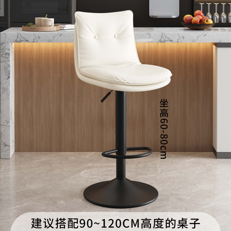 升降吧椅靠背酒吧家用凳子吧台椅现代简约高脚凳收银台咖啡厅吧椅|undefined