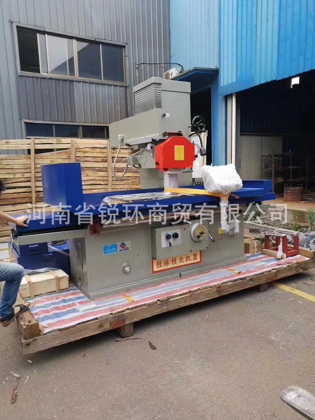 ���Ϲ�ĥ��