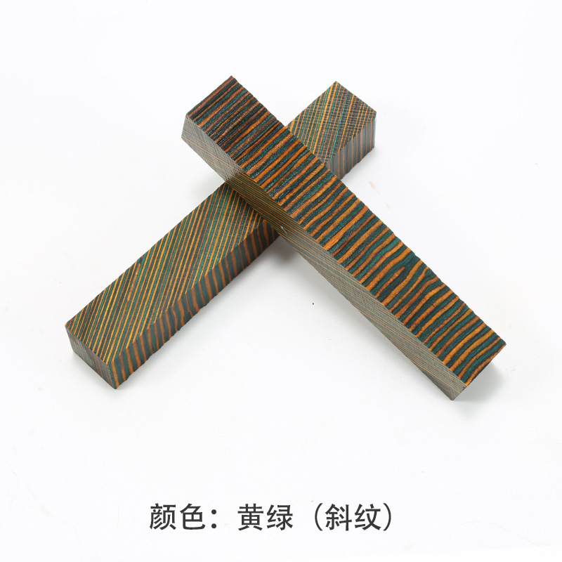 彩木弓箭弹弓木料制笔刀柄朋克机器人材料滑板合成高密度多层压缩|undefined