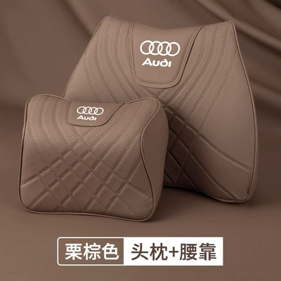A3/A4L/A5/A6/A7 Car Neck Pillow All, Headrest - audi-nappa-leather5d-comfort-headrest-lumbar-support-chestnut-brown