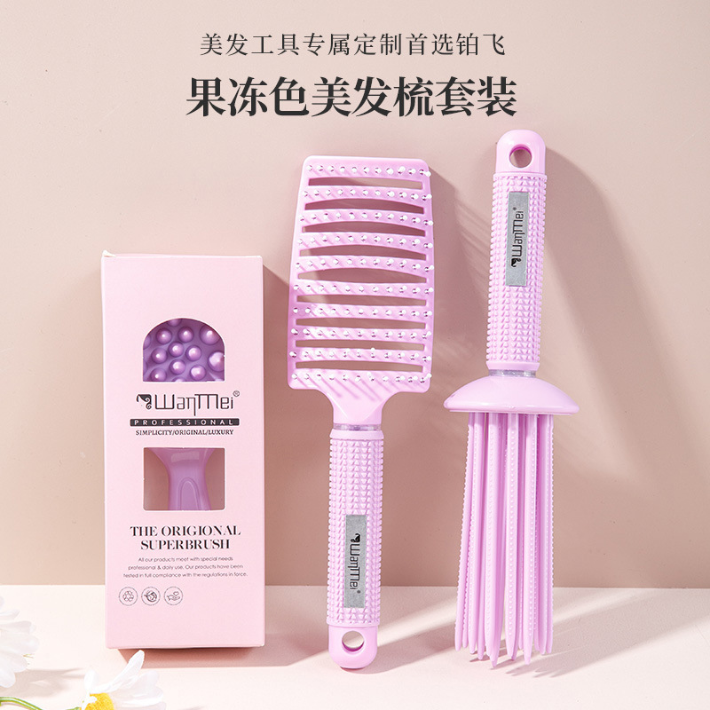 젤리 컬러 헤어 빗 브러쉬 세트 에어 컬링 빗 선물 상자 스타일링 대형 곡선 빗 양면 샴푸 브러쉬 유물