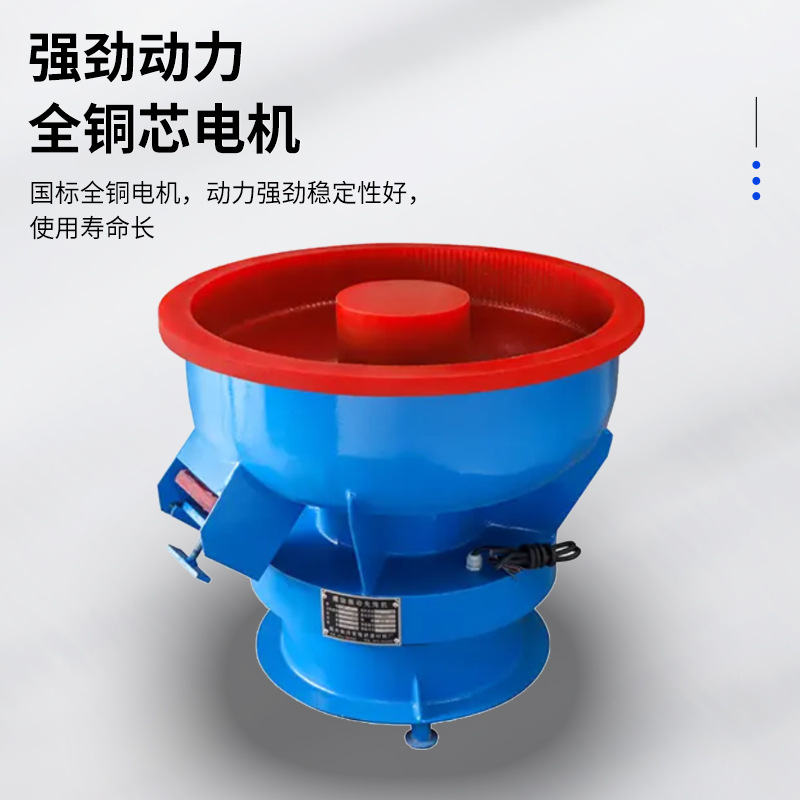 Станок полировальный Yisheng Hongrui 40L