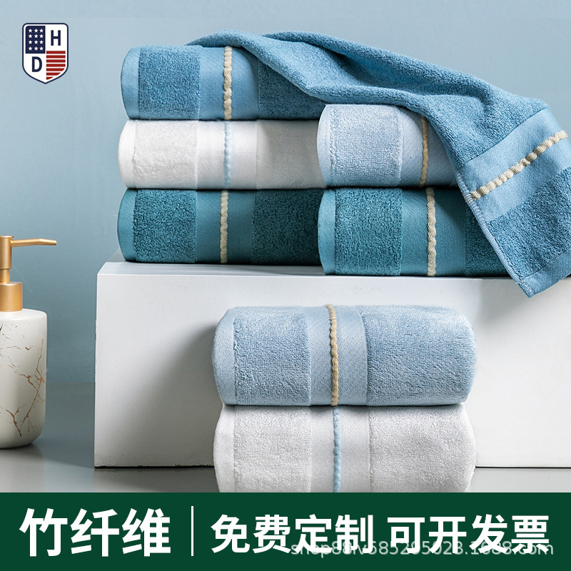 Thickened bamboo fiber towel wholesale couple absorbent face towel embroidery logo hand gift towel set