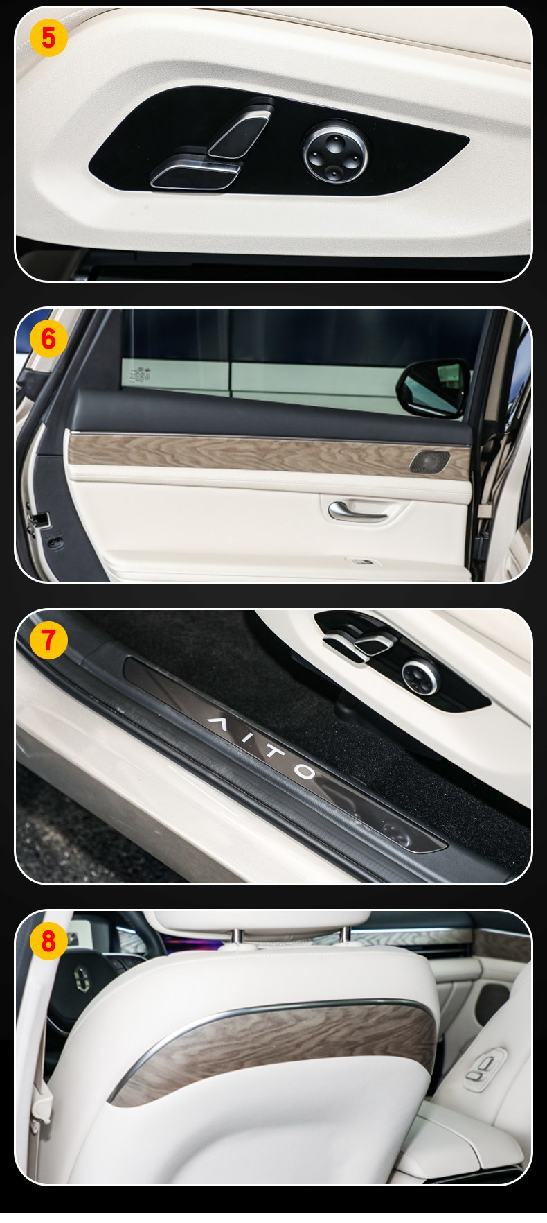 22-25 Models of Wenjie M7 Central Control Gear Interior Body Stickers Modified Accessories Paint Transparent Screen Protection Film