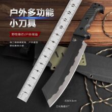 ���⵶¶�IҰ�����浶�๦����������ɽ�����_·�����_�������ϵ�