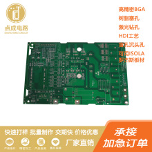 ���N������pcbģ�K�������ů�L�Cpcb�·���������S��ֱ�N