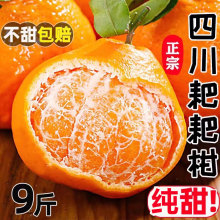�Ĵ���Ҋ�ҰҸ�3���������θ��������Ӯ����������rˮ���س�ۼ�9