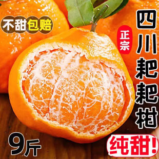�Ĵ���Ҋ�ҰҸ�3���������θ��������Ӯ����������rˮ���س�ۼ�9