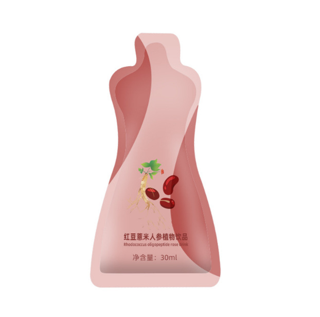 微信截图_20230322112737