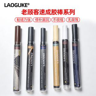 �S��ֱ�NLAOGUKE ˮ�����a��������������a�z�􎧉���©�z���z��