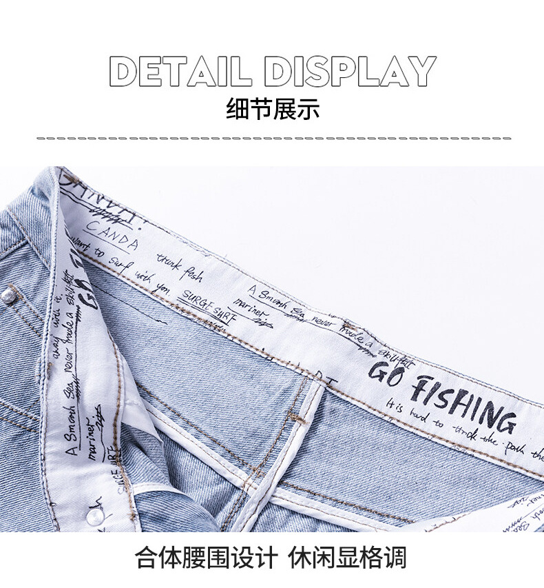 Trendy Breeches for Men