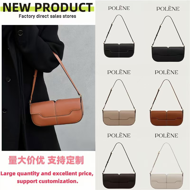 Hot Selling Women's Light Luxury Baguette Bag Osmo Niche Designer Leather Vintage Smooth Handbag Shoulder Crossbody Bag