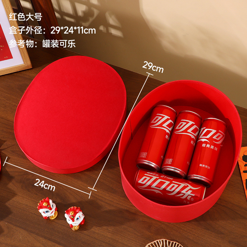 Caja de regalo ovalada de papel kraft para hornear, caja de embalaje para galletas de cumpleaños estilo Xiaohongshu INS, caja de regalo para damas de honor