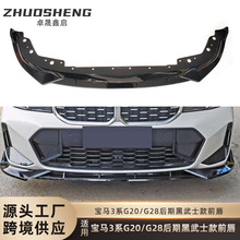 m춌R3ϵǰG20G28ڸĺʿǰP̼yǰ_С׼