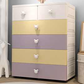 特大收纳柜子抽屉式五层收纳柜婴儿童衣服收纳箱塑料储物柜五斗柜