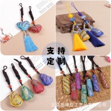 �����LС�����朵������J��߅�������l�������܇�d�������logo