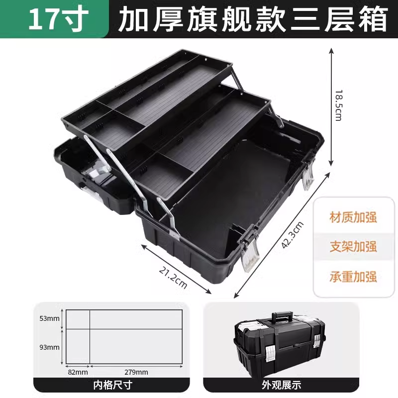Caja de herramientas para estudiantes de arte de Lvlin, caja de almacenamiento de hardware para el hogar de primer grado para estudiantes de primaria, herramienta de pintura, caja de pintura portátil multifuncional