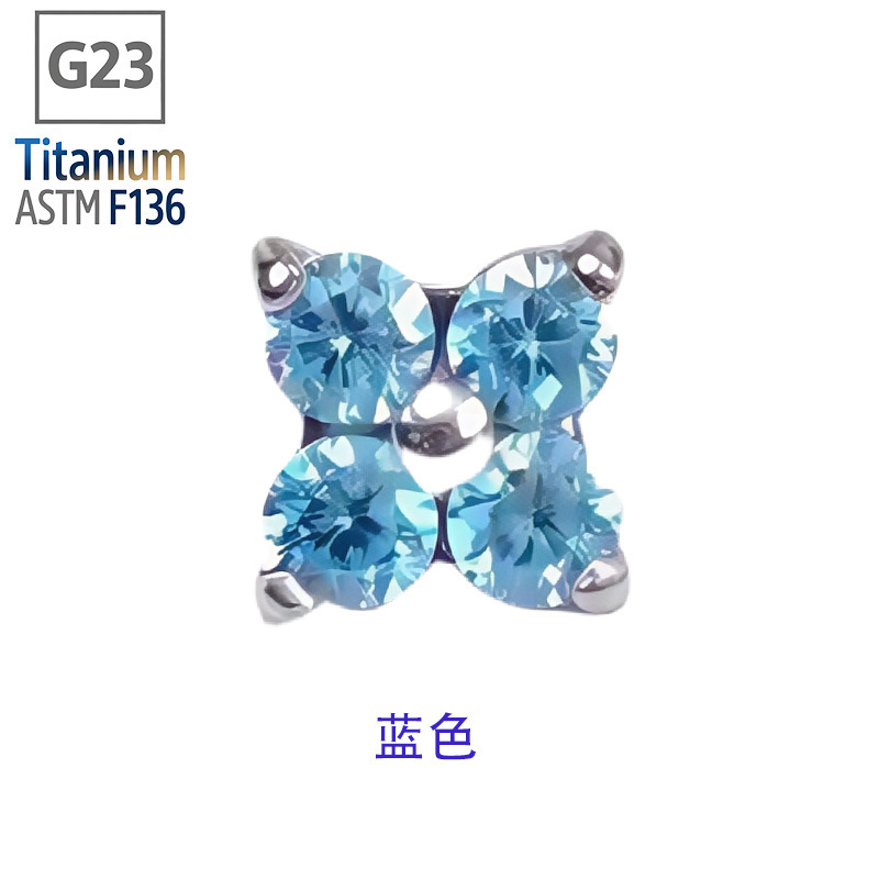 G23钛合金迷你四叶草锆石/蛋白石耳钉养耳耳骨钉唇钉鼻钉批发|undefined