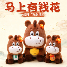 �R����ż����ë�q����R���˚⼪����lؔ��I�����ﲼż�������l