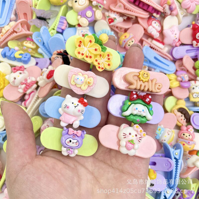 Candy Color Wave Hollow Duckbill Clip Color Macaron Oval Small Hairpin Jewelry Shark Clip Egg Clip Finished Clip Candy Color Wave Hollow Duckbill Clip Color Macaron Oval Small Hairpin Jewelry Shark Clip Egg Clip Finished Clip