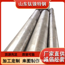 �F؛�S�� ���ܺϽ�1J36�Ͻ�� 1J40��� Դ�^���� ؛Դ����