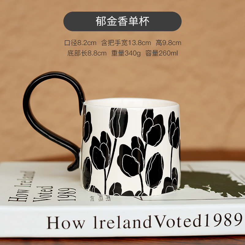 Juego de tazas y platillos de café de estilo retro francés Taza de té de la tarde de alto valor Taza de cerámica de diseño de cafetería de restaurante