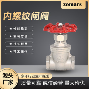 ���P���݆�l�yˮ��ˮ��ǰ�y�T�z�ۃ��ݼy�l�y�_�Pˮ�y�T