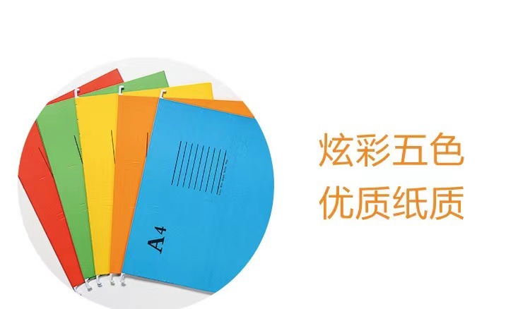 微信图片_202108211403497