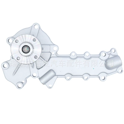 Car Water Pump Water pump