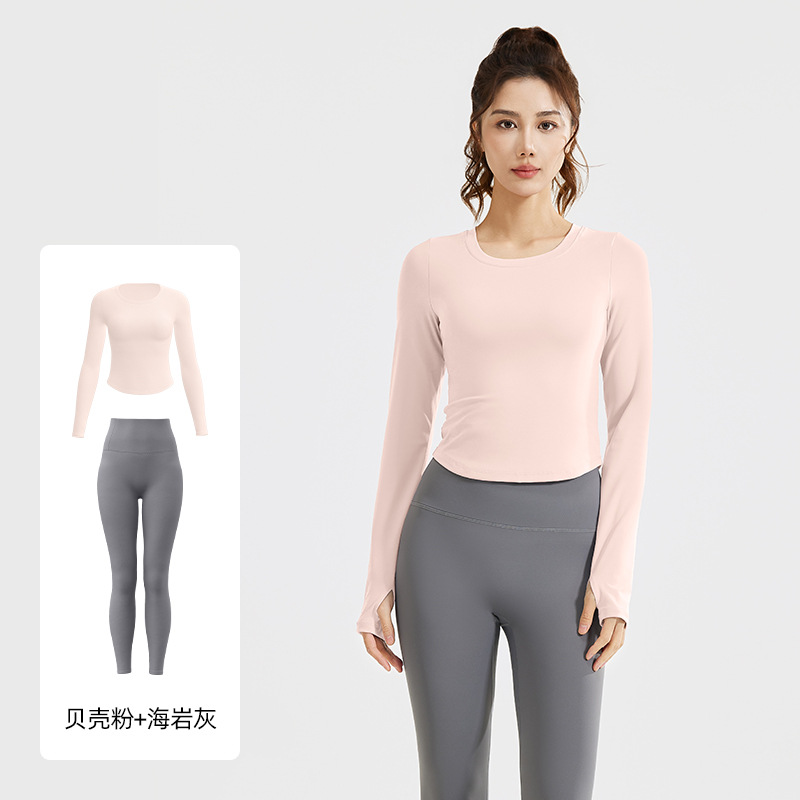Juyitang nuevo traje de yoga delgado desnudo, delgado, elástico y transpirable, traje de fitness de ocio para correr