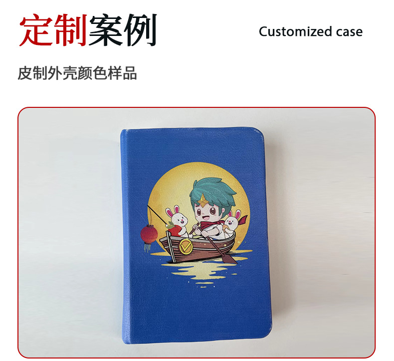 东莞市宏升扬贸易有限公司详情_06