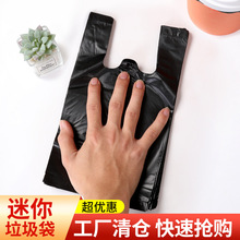С����������С̖����20cm܇�dһ���Ժ�ɫ����ʽ�������tɫ���ϴ�