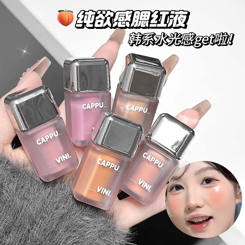 Cappuvini Small Ice Cube Liquid Blush Korean Matte Vitality Blush Brightening and Contouring Domestic Cosmetics