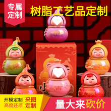 �ɐۺ��J��܇�b�Ʒ�������L�����܇���п�̨�[��2025�¿�