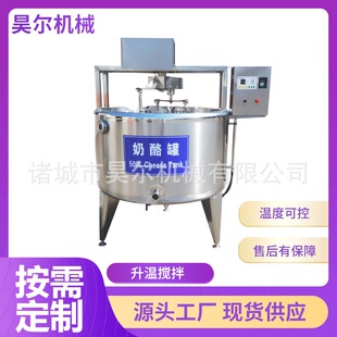 ��������ȫ�׼ӹ��O�� С��ţ����ˮ���C�� �R���H�̰��Ϝ�����a